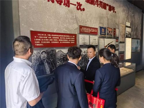 华蓥市瀚海建设开发有限公司开展主题党日活动