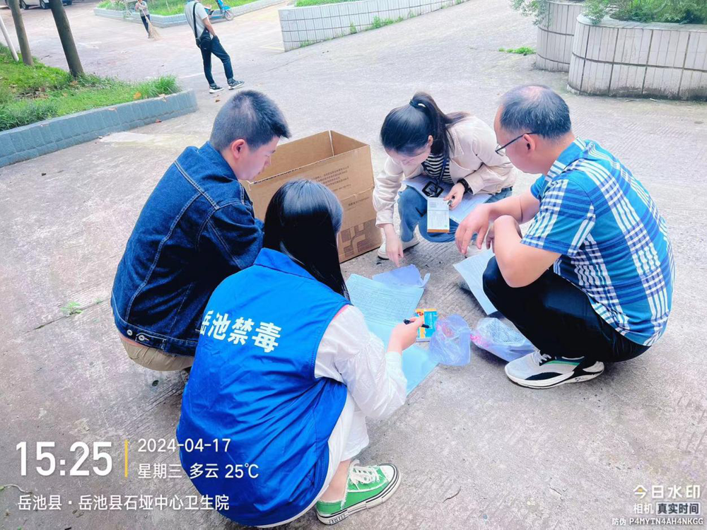 石垭镇对过期精麻药品进行集中销毁