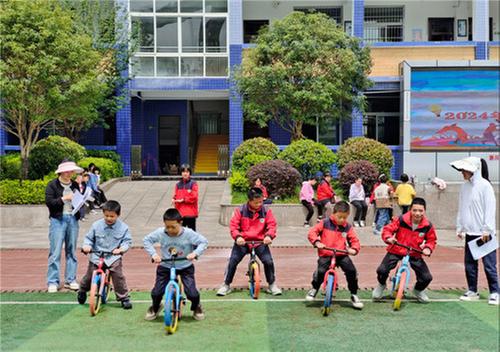南江县特殊教育学校举行2024年春季趣味运动会