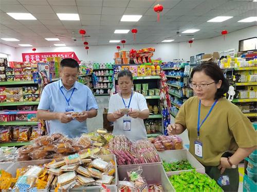 青神县：科技赋能 破解消费品安全监管问题