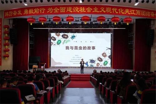 在夹江，与你“虫”逢