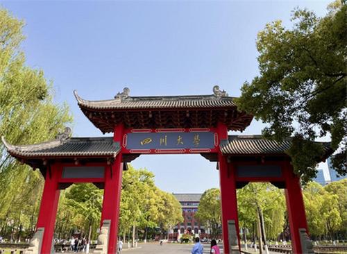 三七互娱亮相四川大学校友企业招聘活动 共筑川大学子职业发展桥梁