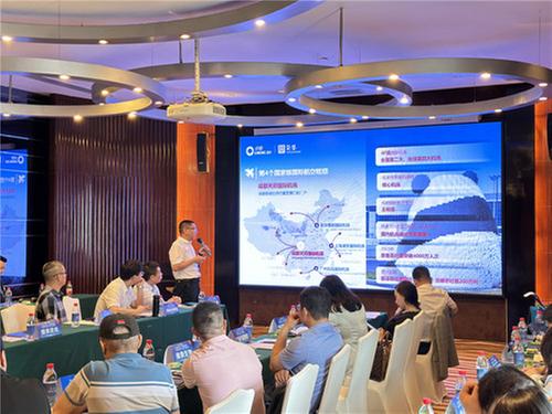 “侨”见简阳新机遇 共谋空天产业新发展