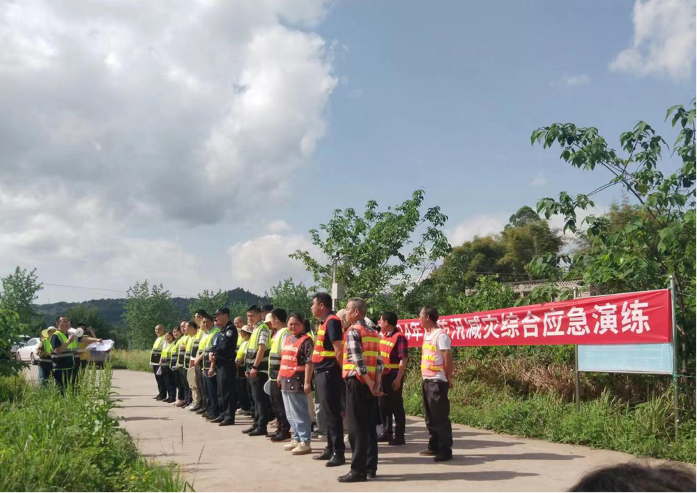 护安镇开展防汛救灾应急演练