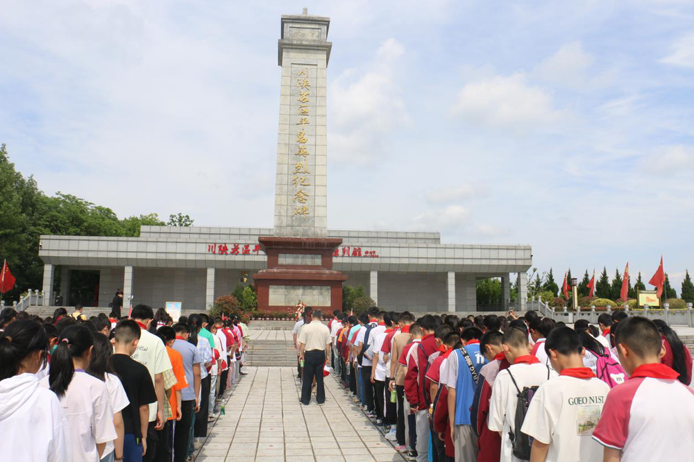 南江县大河镇校外活动辅导站开展研学旅行活动