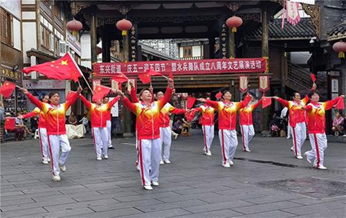 内江市东兴区：“文化盛宴”迎“双节”