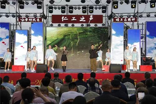 仁寿县：朝气蓬勃展风采 砥砺前行绘新篇