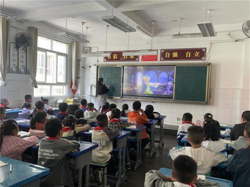 雷波县城关小学开展“5•25”心理活动周教育系列活动