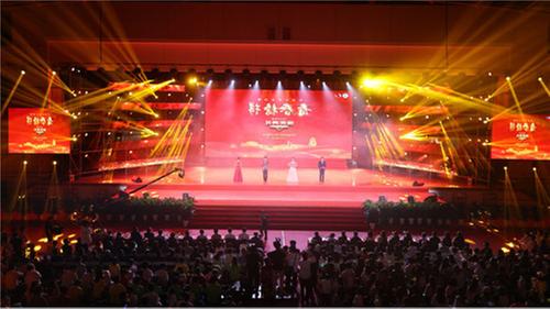 成都信息工程大学举行纪念五四运动暨2023年度“青春榜样”颁奖典礼