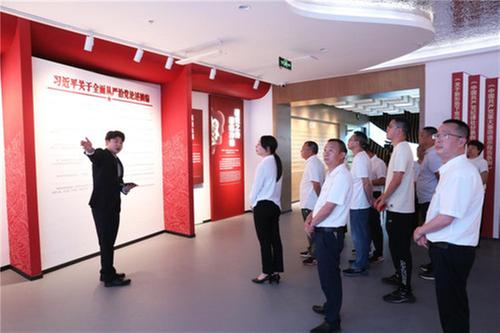 广安区政协开展主题党日活动