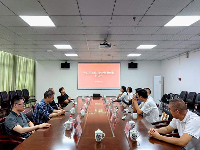 千年医简揭开神秘面纱