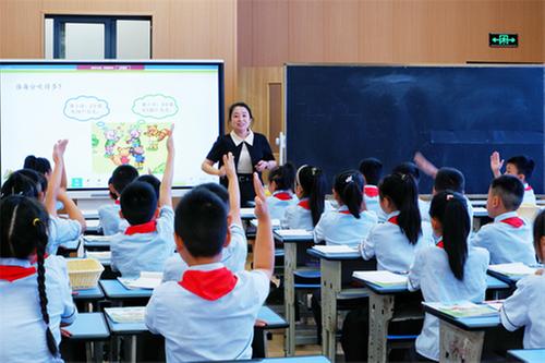 彭山区举办2024年小学数学课堂教学大比武活动