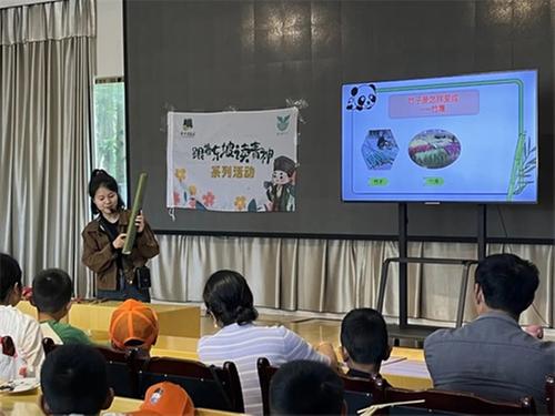 寻青神竹编智慧  习传统非遗技艺