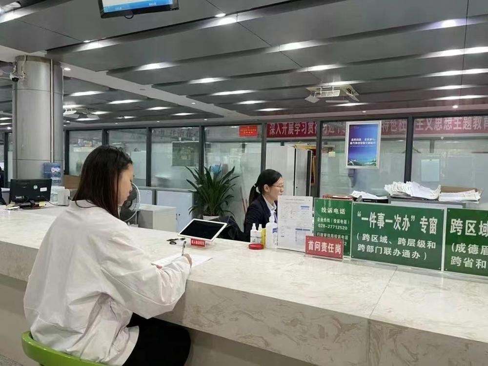 简阳“加速度”领跑高效服务  构筑一流营商环境