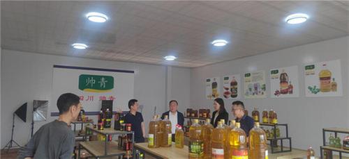 资阳市科协深入超迪电器考察调研院士（专家）工作站建设情况