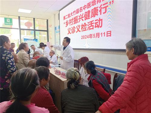 四合镇卫生院：白衣天使 健康守护