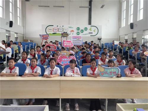 成都科幻季(第二季)主题活动简阳市“逐梦未来，促想象力提升”科幻进校园活动启动