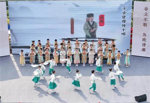 青神县：传承三苏家风 涵育家国情怀