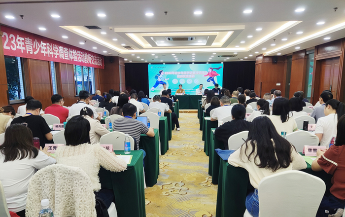 平昌县在全国2023年青少年科学调查体验活动斩获佳绩