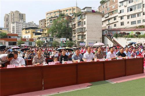 南江县第二中学举办第十四届校园文化艺术节暨校外教育太子洞辅导站成果展演活动