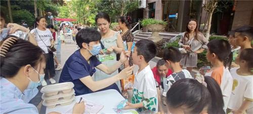 威远县开展“与你童乐 拼出科普妙趣”庆六一主题活动