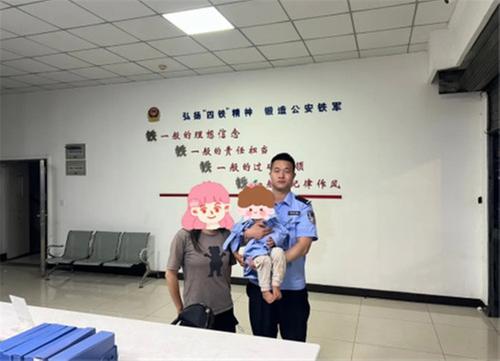 眉山天府新区：群众有难警相助 点滴小事暖民心