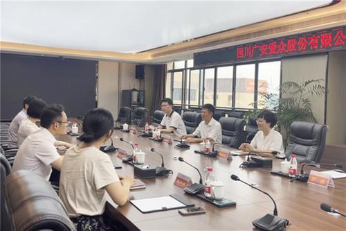 广安区科协开展“全国科技工作者日”走访慰问活动