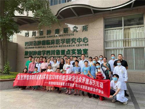 科技之光照亮青少年梦想