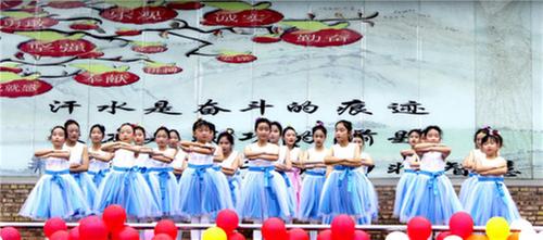 南江县石滩镇九义校联合石滩镇活动站举办庆“六一”成果展示活动