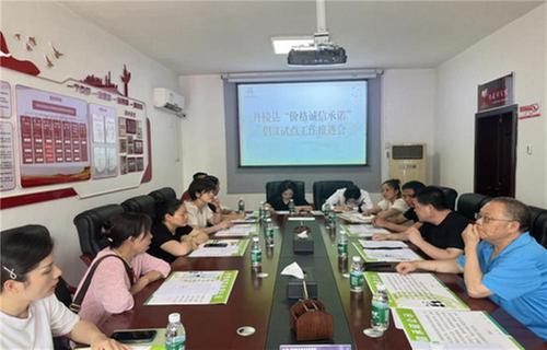 丹棱幸福古村——展现独特的价格诚信承诺风景