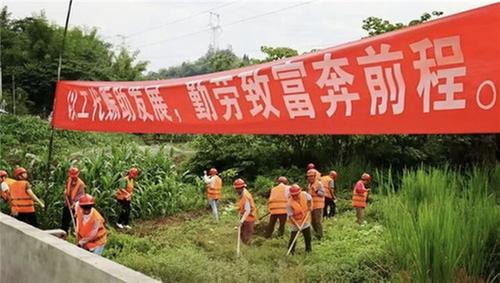 内江市市中区以工代赈惠民生，为乡村振兴添动能