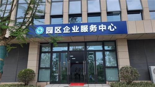 内江市东兴区：“入园进企”零距离赋能信息技术产业