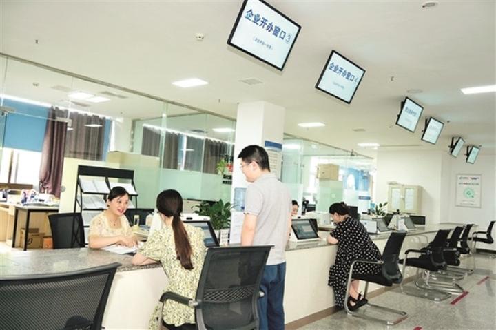 落实惠企政策 彰显“青神力度”