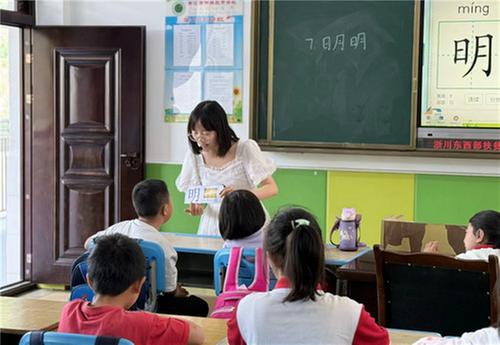 南江县特殊教育学校开展校内公开课教研活动