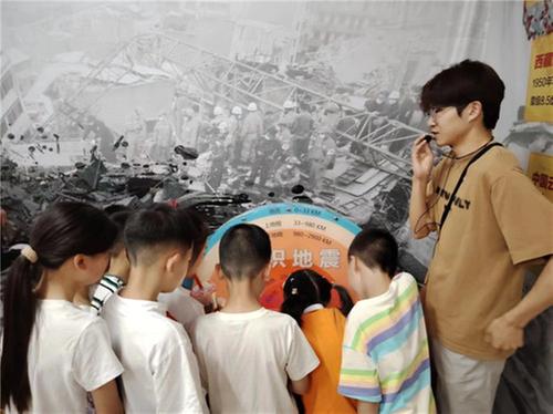 芦山县科技活动周活动总结