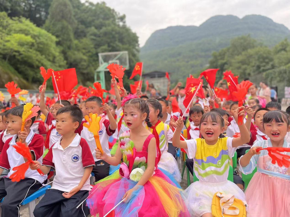 南江县大河镇校外活动辅导站举行主题成果展