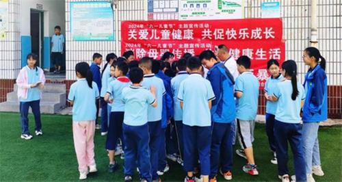  成都市郫都区犀浦街道社区卫生服务中心举办系列健康活动欢庆“六一”