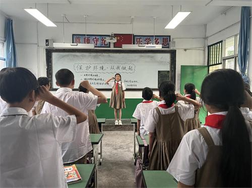 南江县沙河镇乐坝小学开展“世界环境日”系列活动