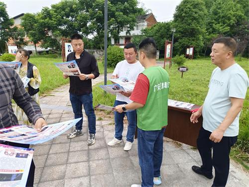 浓溪镇开展毒品危害宣传活动