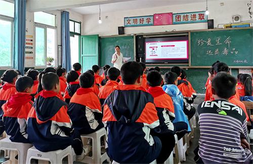  南江县石滩九义校举办“珍爱生命，远离毒品”主题宣传教育活动