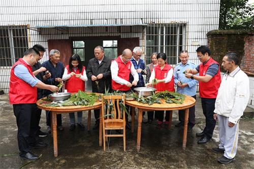 广安：同心共建庆端午 情系孤老献爱心