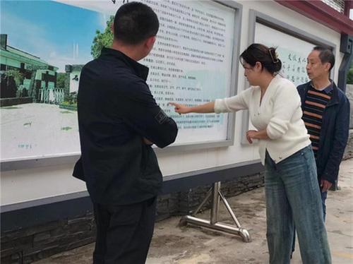 荥经县老科协赴宜宾、毕节学习交流