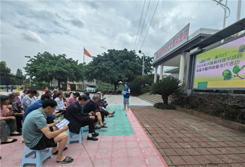 洪雅县：多形式开展“e路护网·清风行”网络普法活动
