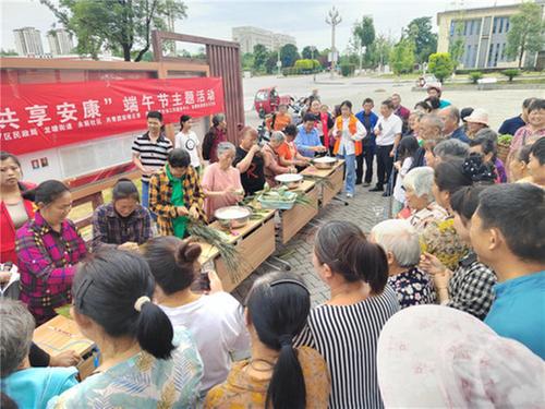 前锋区龙塘街道：“香”约端午，共享安康