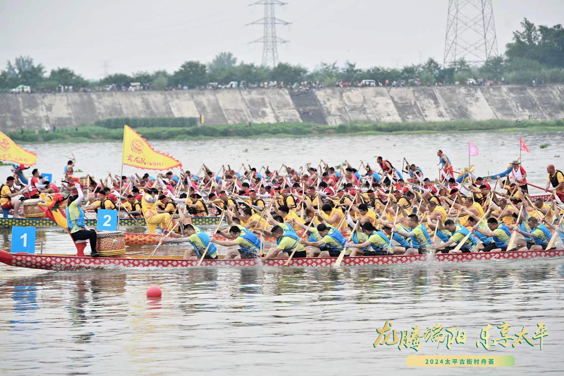 东坡区：古街村舟荟就太平美景