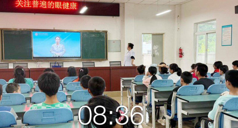 三台县郪江镇郪江卫生院开展全国爱眼日系列活动