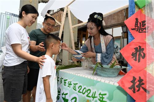 内江市：体验民俗 乐享端午