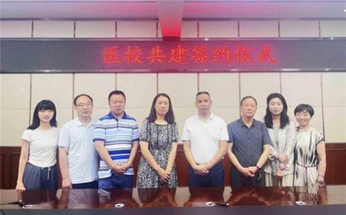 校医共建 为“心”赋能