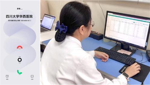 “AI+医疗”走进日常 重塑就医体验