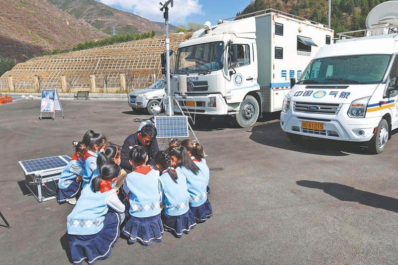 以科技为媒 绘就阿坝气象事业新图景